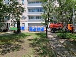 КГБУЗ ГКБ № 10 Хабаровска, рентгенодиагностическое отделение (Tikhookeanskaya Street, 213) ، قسم المستشفى