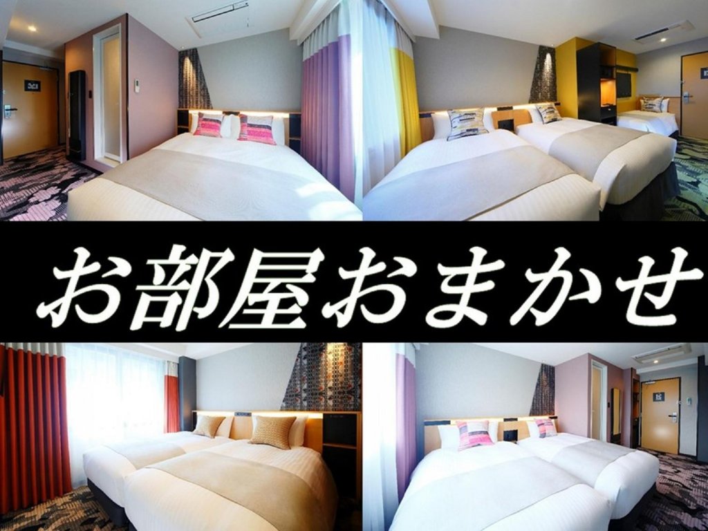 Фото Kyoto Tower Hotel Annex