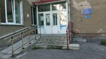 Новокузнецкая психиатрическая больница, отделение № 4 (Malaya ulitsa, 6), department of the hospital