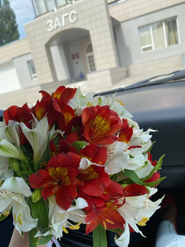 Flowers and bouquets delivery BuketEl, Volgograd, photo