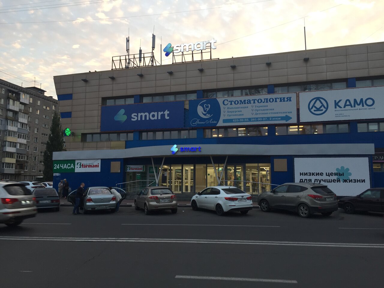 Магазин Smart Нижний