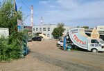 Rmk (Tereshkovoy Street, 285), industrial enterprise