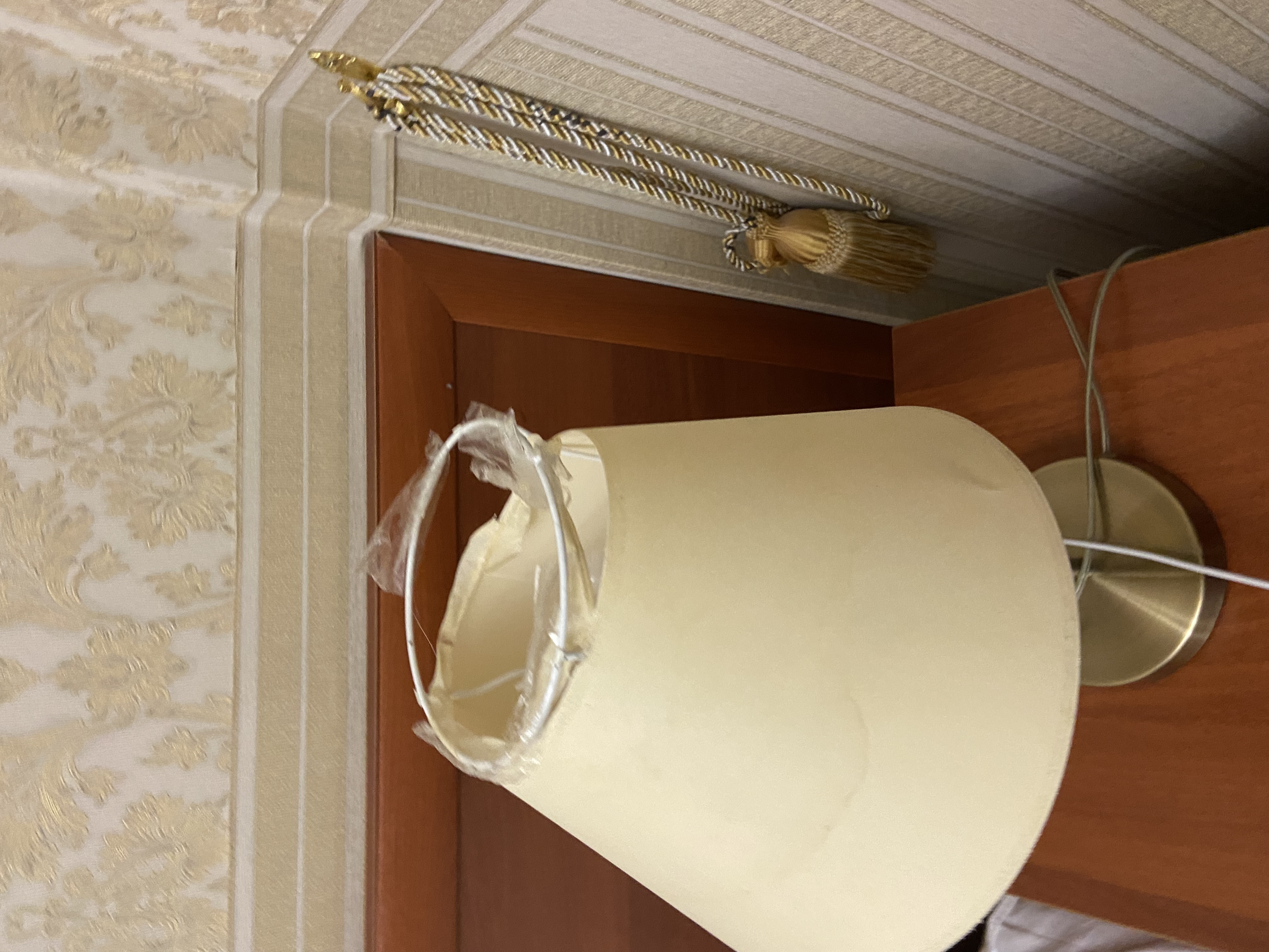 Фото Эдэран