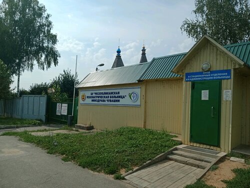 Юникс чебоксары аккумуляторы пирогова