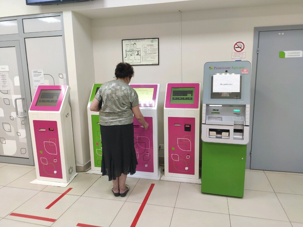 Payment terminal Renessans Bank, Rostov‑na‑Donu, photo