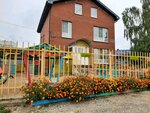 Непоседы (Porokhovaya ulitsa, 9А), jardín de infancia, guardería
