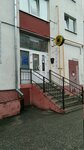 Teploservis (Lukina Street, 4к1) ، بناء وصيانة شبكات المرافق