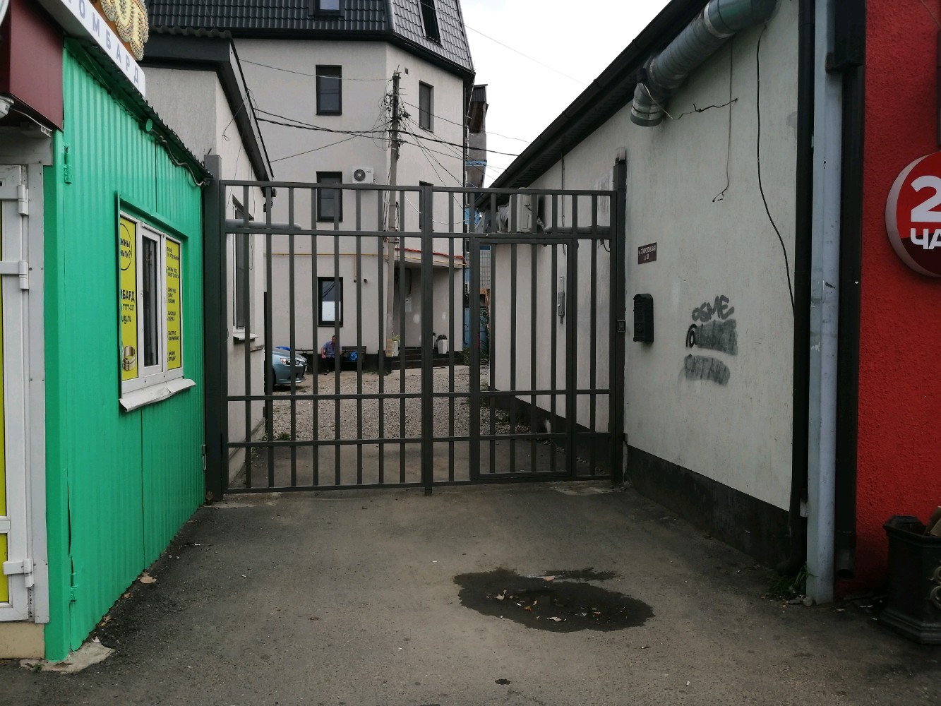 Фото отеля 4