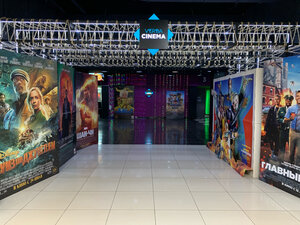 Verba Cinema (Oktyabrskiy, prospekt Lenina, 59/1), cinema