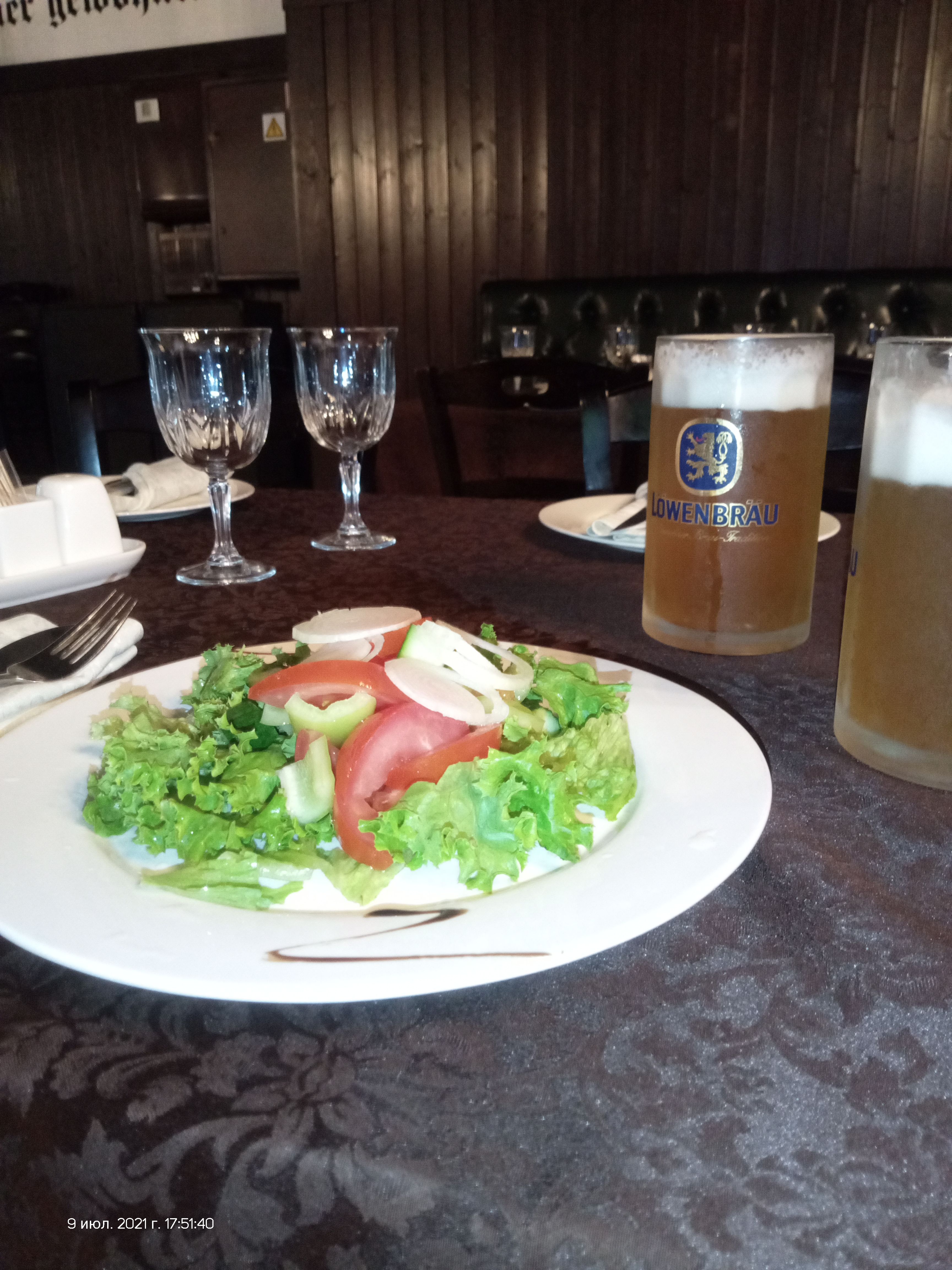 Фото Атмосфера