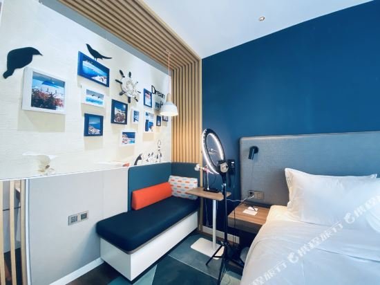 Фото Holiday Inn Express Shanghai Tangzhen, an Ihg Hotel