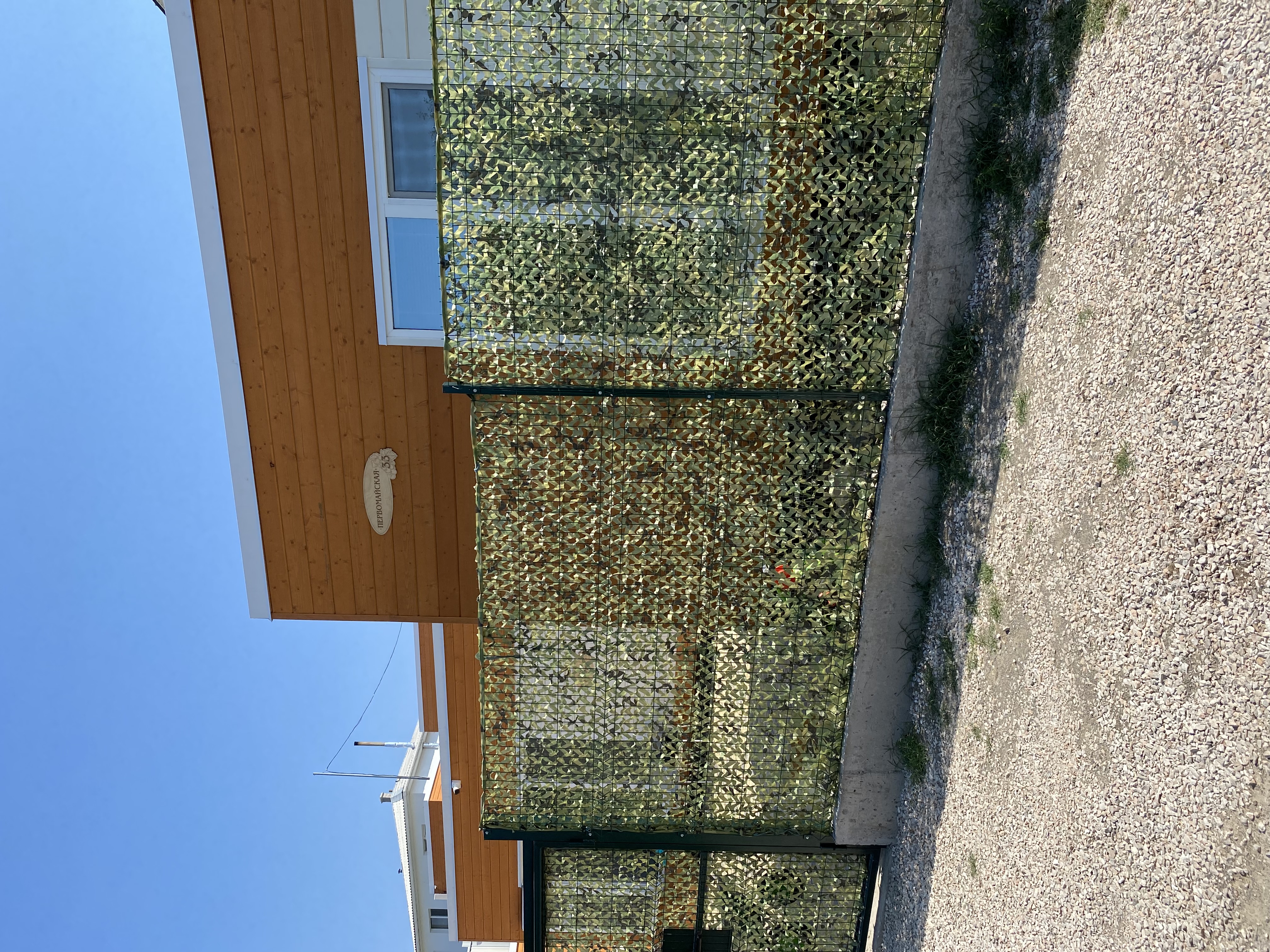 Фото Дача ВиноГрад