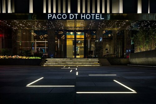 Гостиница Paco Hotel в Гуанчжоу