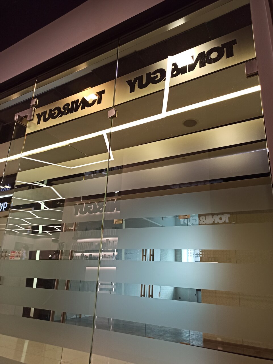 Toni&Guy - легендарный парикмахерский бренд, основанный в Лондоне