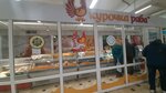 Ryaba Chicken (Petrov kóshesi, 24), egg and poultry meat