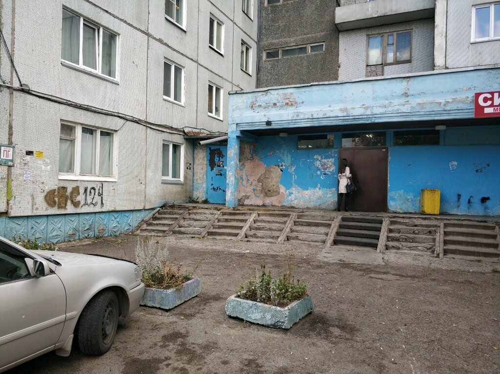 Dormitory Общежитие, Krasnoyarsk, photo