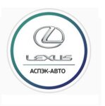 logo Аспэк-Авто, Lexus