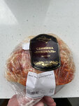Фреш (Kovriginskoye Highway, 20), comida al por mayor
