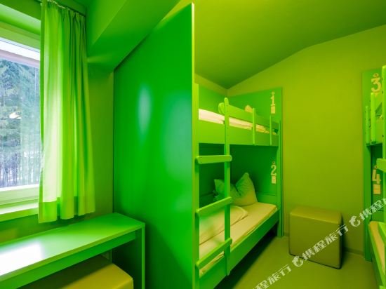 Фото Jugendherberge Oberammergau