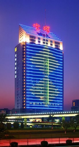 Hotel Shenzhen Bossfield Hotel, Shenzhen, photo