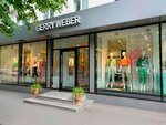 Gerry Weber (Sofiyskaya Side District, Desyatinnaya Street, 2), tienda de ropa