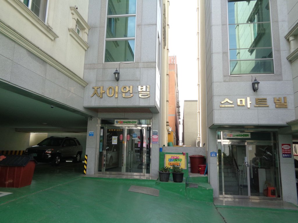 Фото Yeosu Rest Guest House