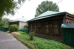 Памятник архитектуры Дом К.Д. Артемьевой (Lenina Avenue, 43), atracción
