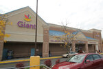 Giant Food (United States, Hyattsville, 3521 East-West Highway), grocery