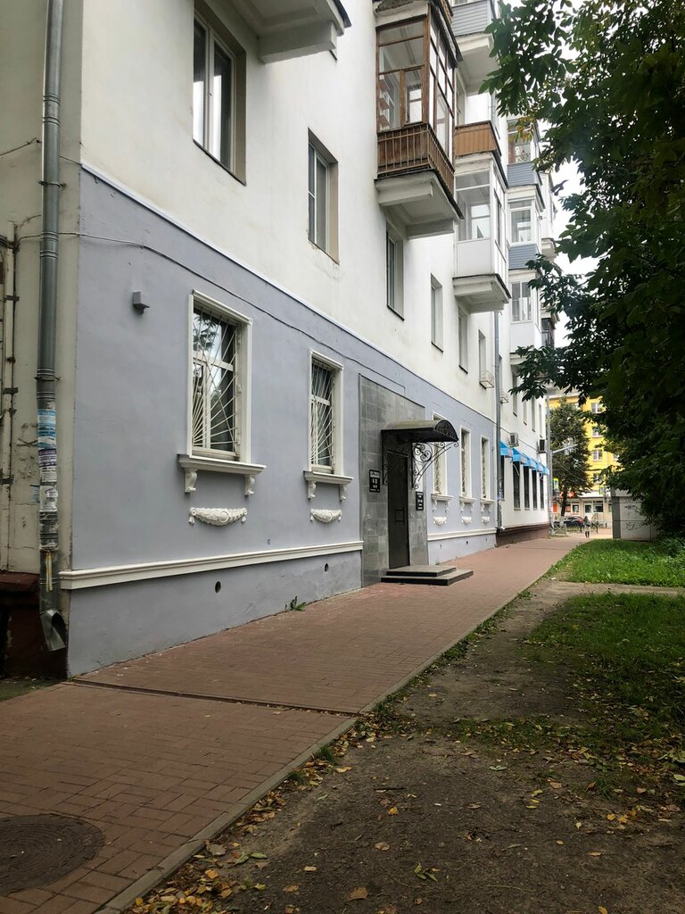 Servicios legales Арбитражный управляющий Сапрыкина Е. А., , foto
