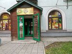 Магазин пива (Оловозаводская ул., 4, Кировский район, Северо-Чемской жилмассив, Новосибирск), магазин пива в Новосибирске