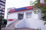 Razumed (Yulius Fuchik street, 53А), medical center, clinic