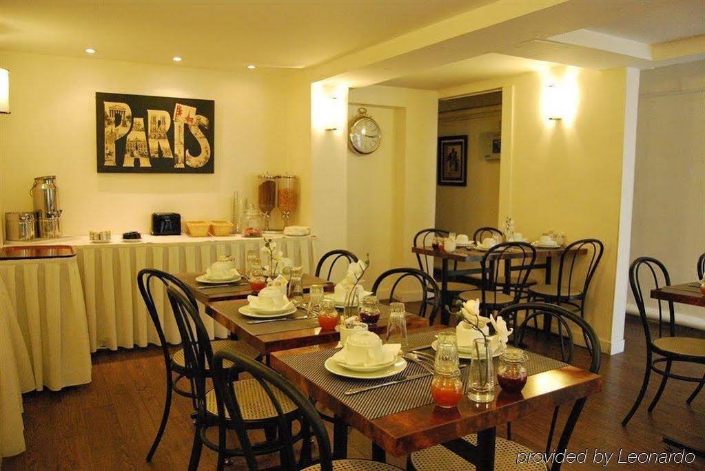 Фото Hotel des Batignolles