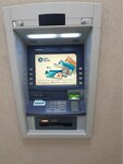 Joint Stock Company Bbr Bank (Khabarovsk, Muravyova-Amurskogo Street, 31), atm