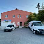 Love of Cream (Kayseri, Kocasinan District, Şeker Mah., Meysu Arkası Küme Evleri, 33) ، بيع منتجات الألبان بالجملة
