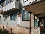 МФЦ Мои документы (derevnya Peresna, 88), centers of state and municipal services