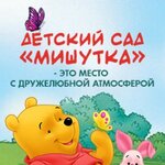 Mishutka (Tehnicheskaya Street, 22к3), kindergarten, nursery