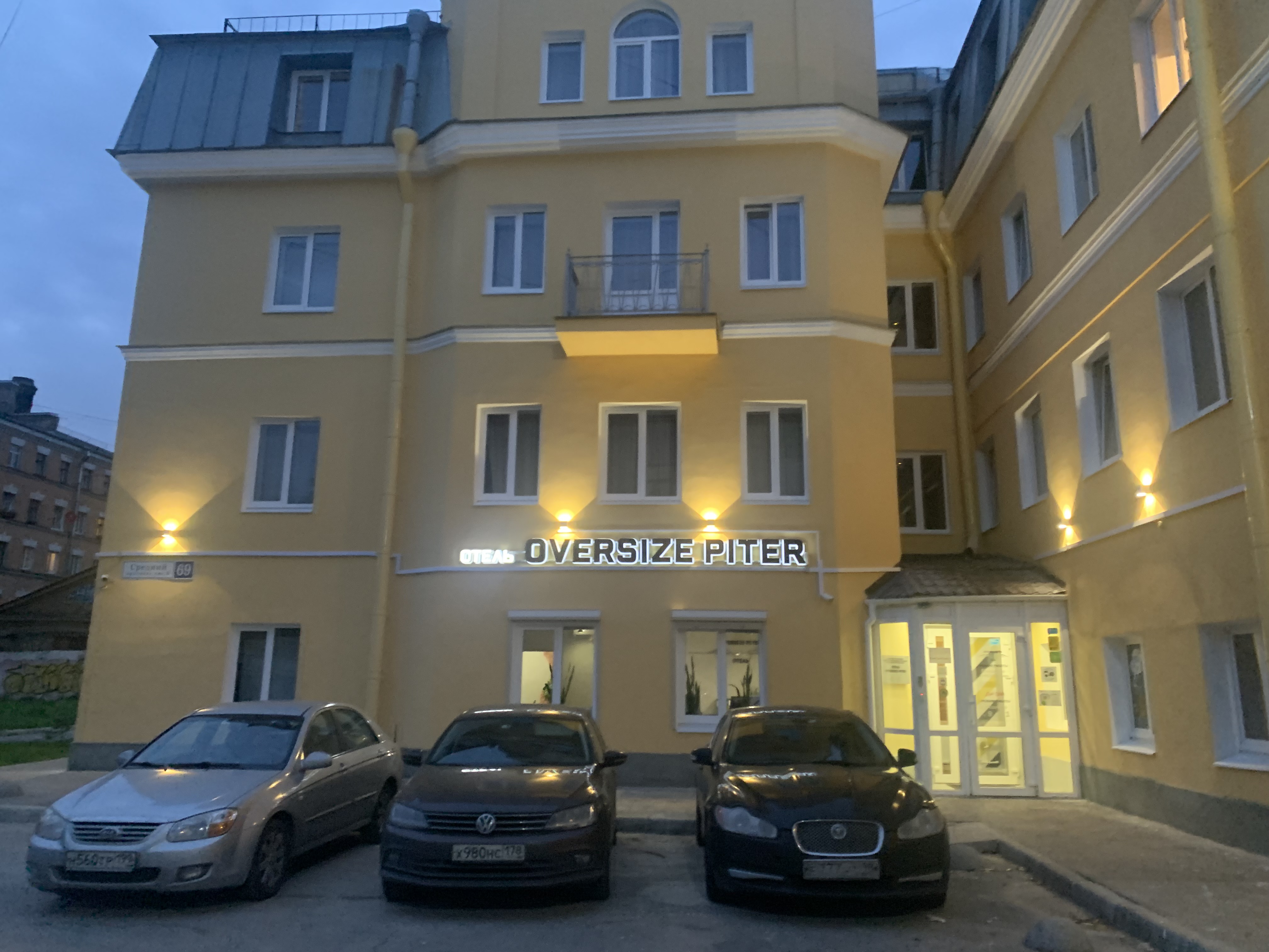 Фото отеля 1