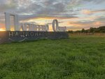 Quorum 17 (Belinskogo Street, 1), fences and barriers
