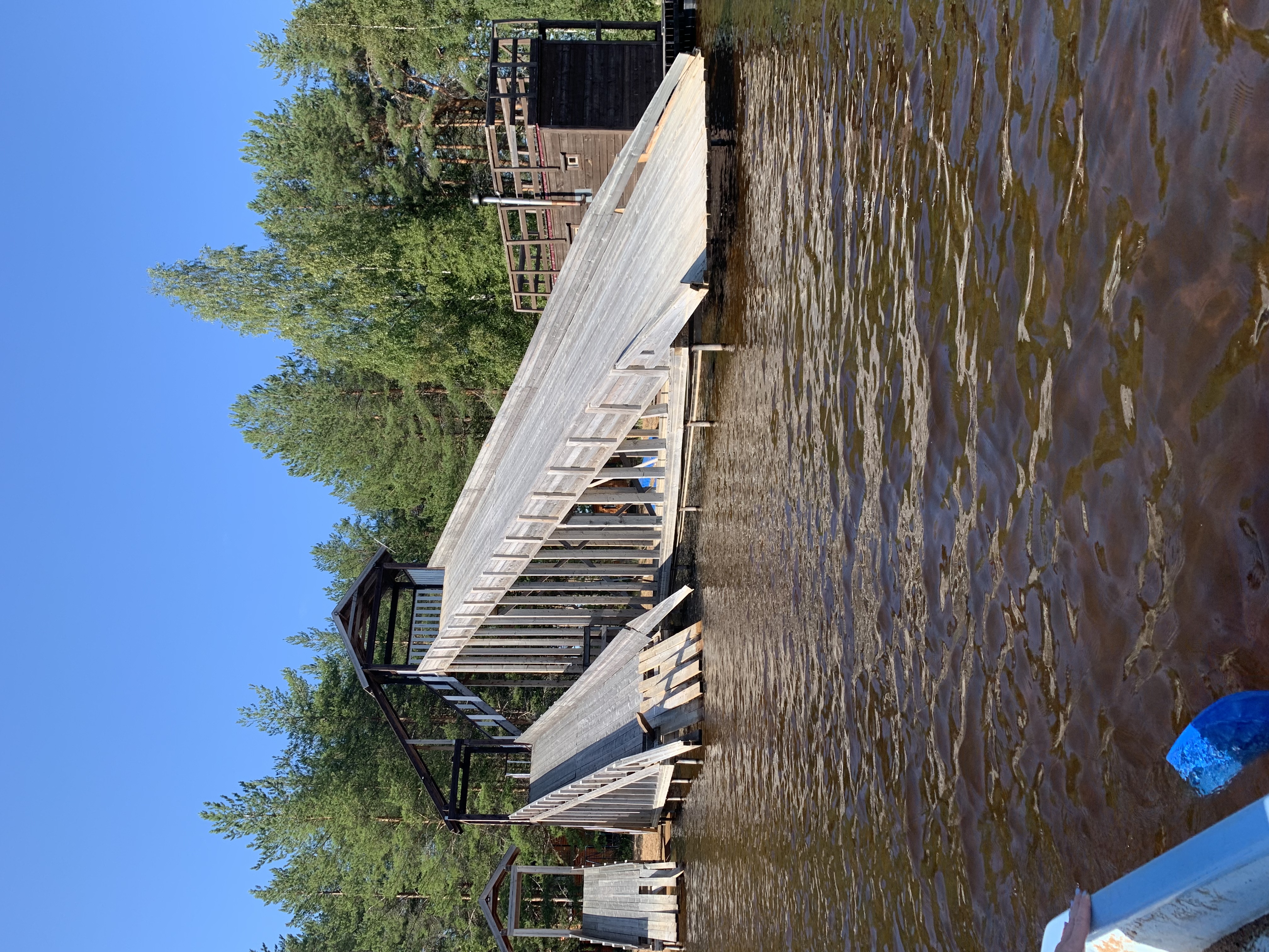 Фото Северное сияние