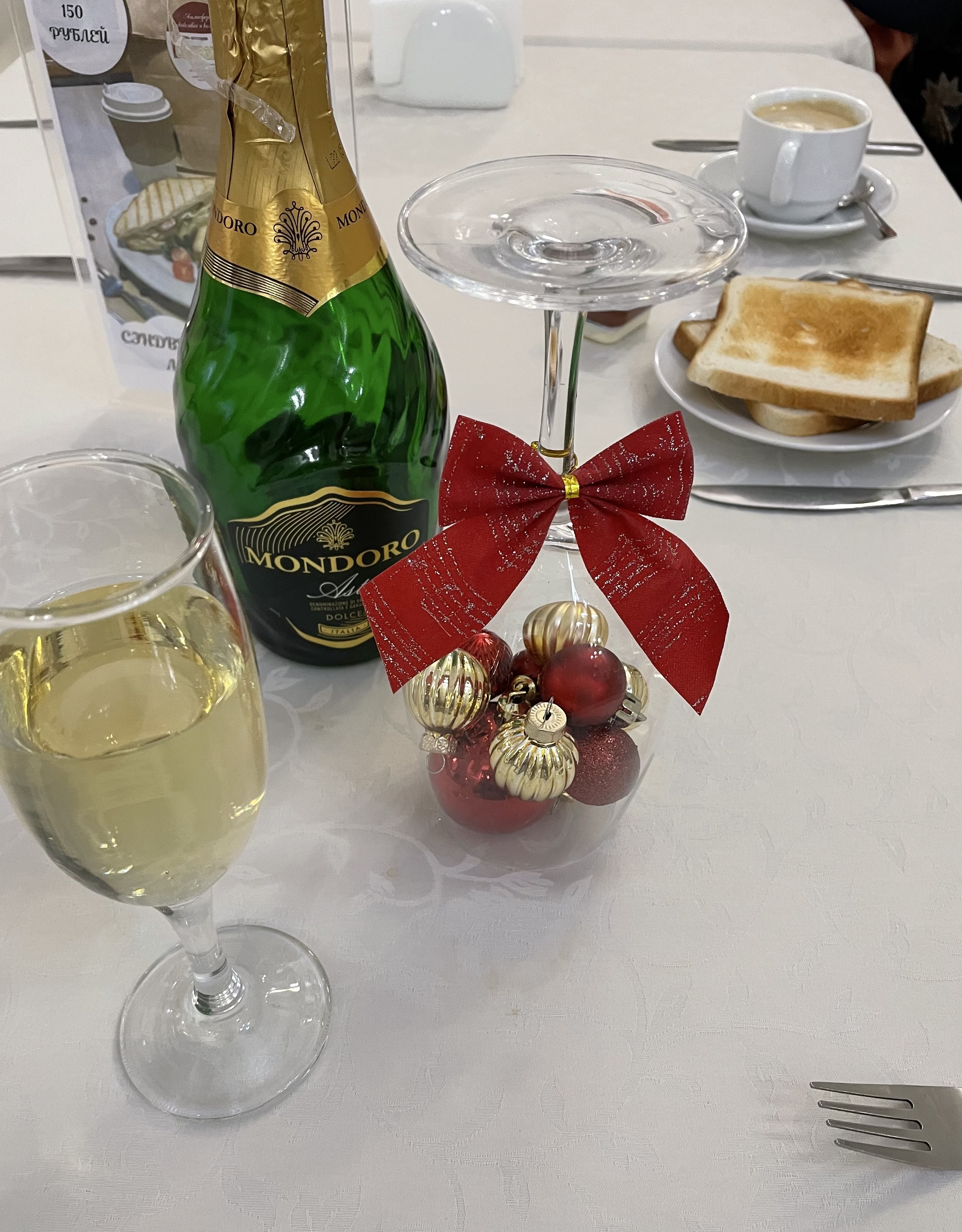 Фото Селивановъ