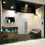 Eleven Cosmetology (Marshala Nedelina Street, 6А), cosmetology