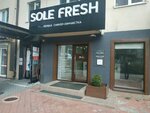 Sole Fresh (ул. Малыгина, 57), химчистка в Тюмени