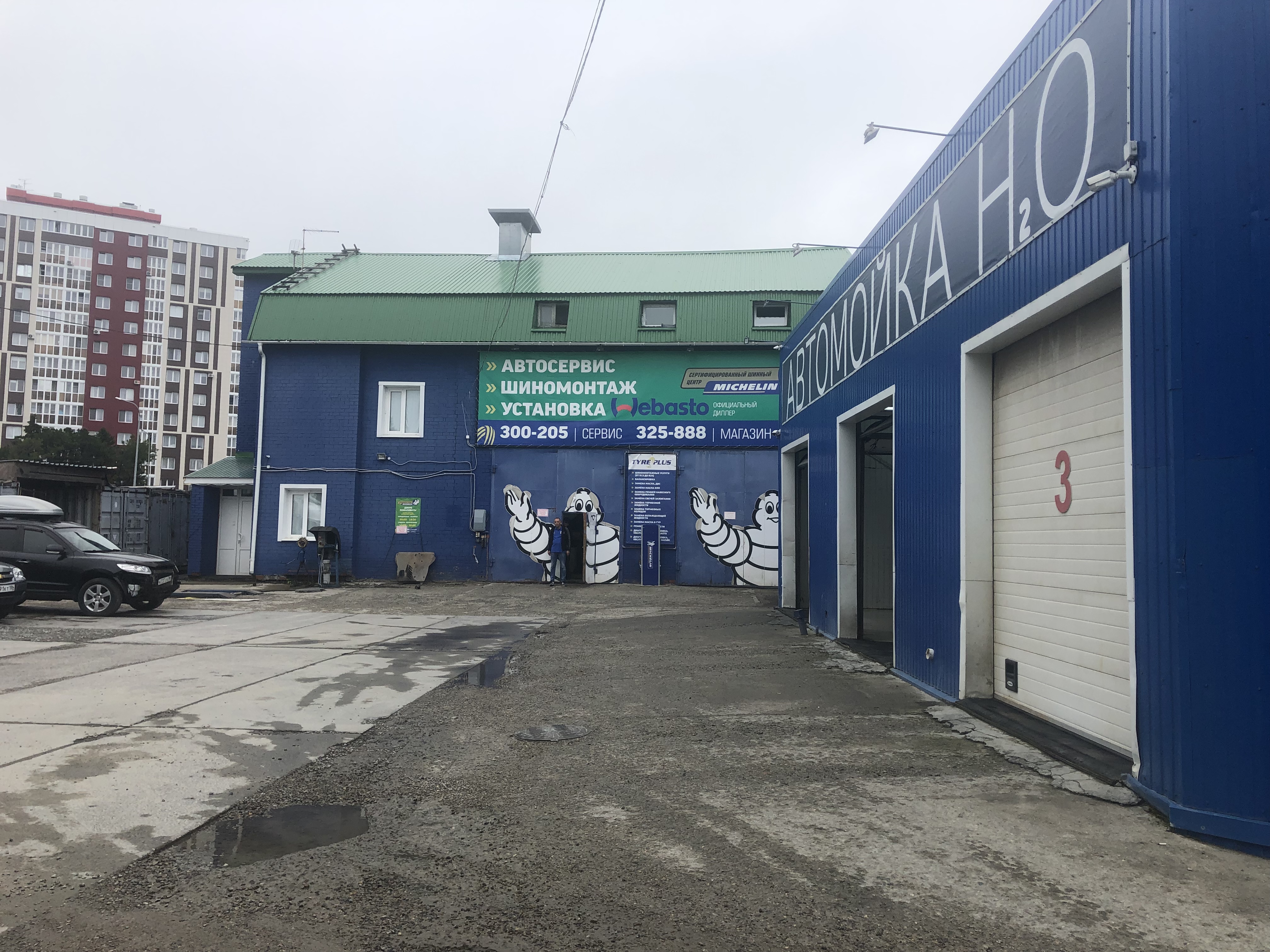 УралМБ, автосервис в переулке Геологов в Екатеринбурге - отзывы, фото, цены, тел