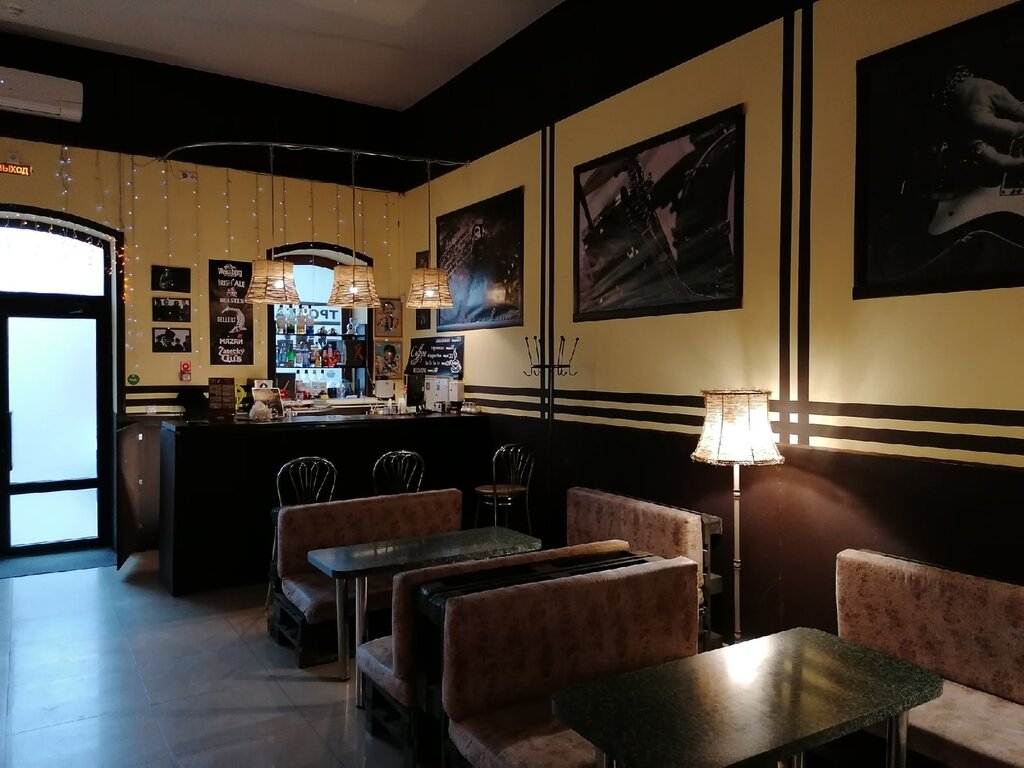 Bar, pub Troika, Astrahan, photo