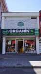Organika Yöresel Ürünler (Kars, Kars Merkez , Kazım Paşa Cad., 111), farmers' market