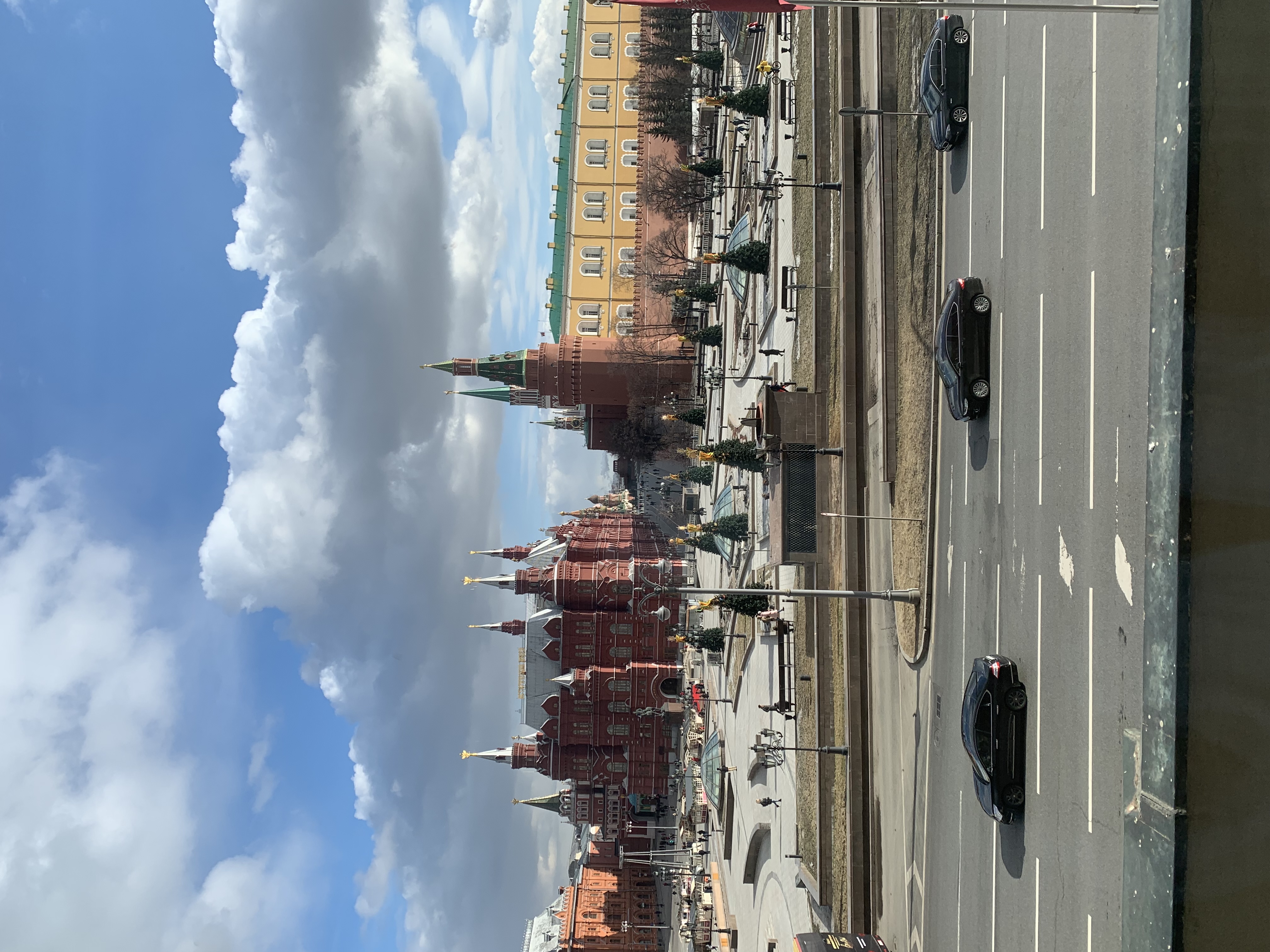 Фото Националь