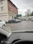 Baum-lux (Aviamotornaya Street, 73Ас13), chemical reagents