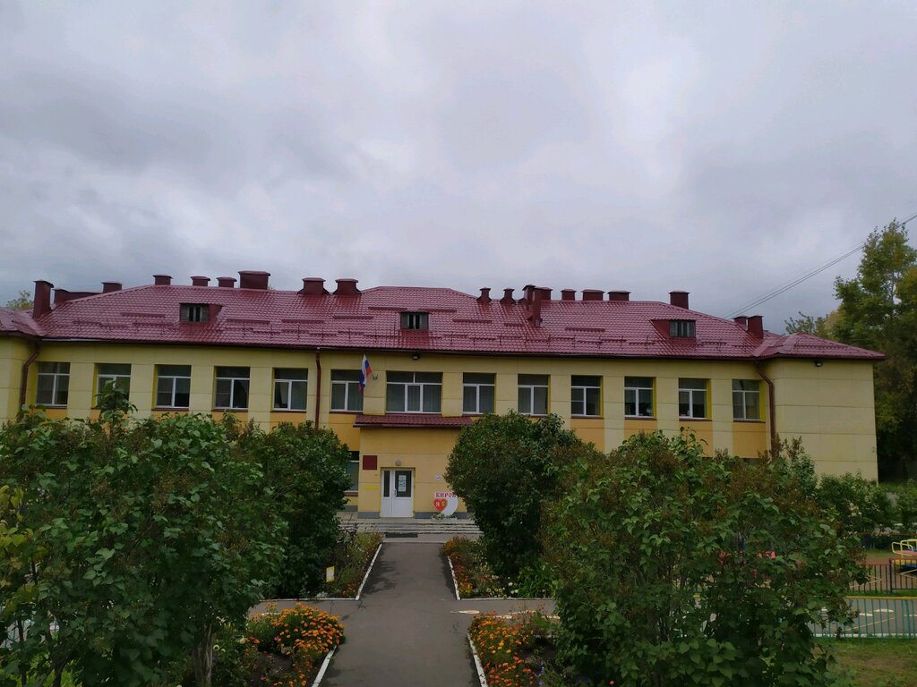 Jardín de infancia, guardería Detsky sad № 20 g. Kirova Mkdou, , foto