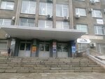 Logika (Kommunalnaya Square, 9), computer repairs and services