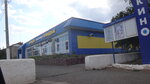 Irandyk (prospekt Salavata Yulayeva, 11), cinema